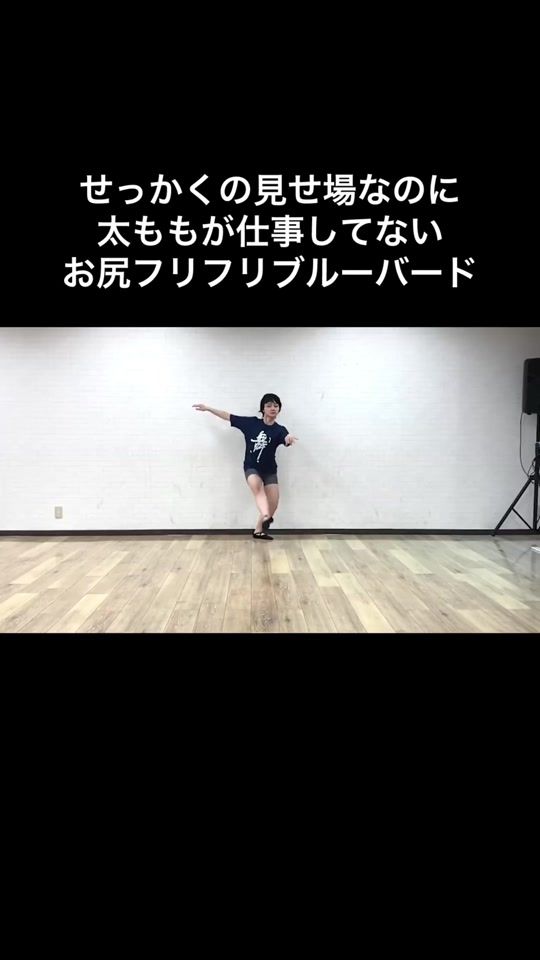 TikTok video thumbnail by pinkpinks13