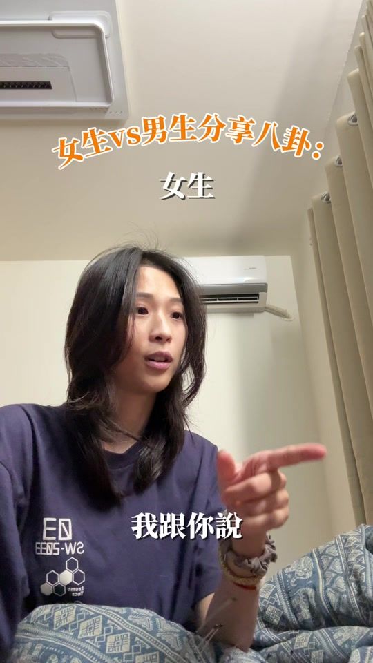 TikTok video thumbnail by oh.dlatlawo