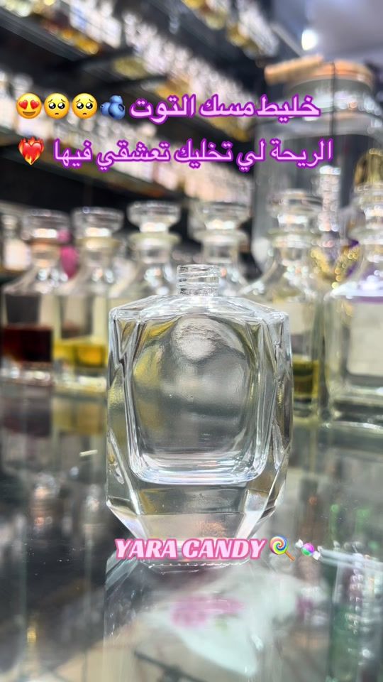 TikTok video thumbnail by parfumstimy