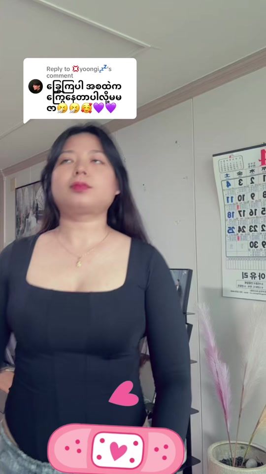 TikTok video thumbnail by angeliczarzar