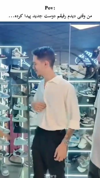 TikTok video thumbnail by saraor407