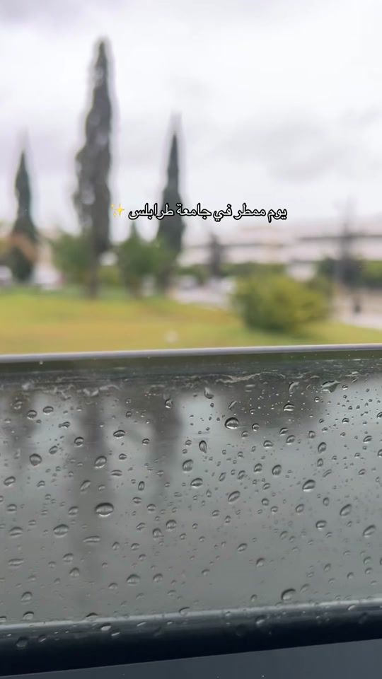 TikTok video thumbnail by perla_o4
