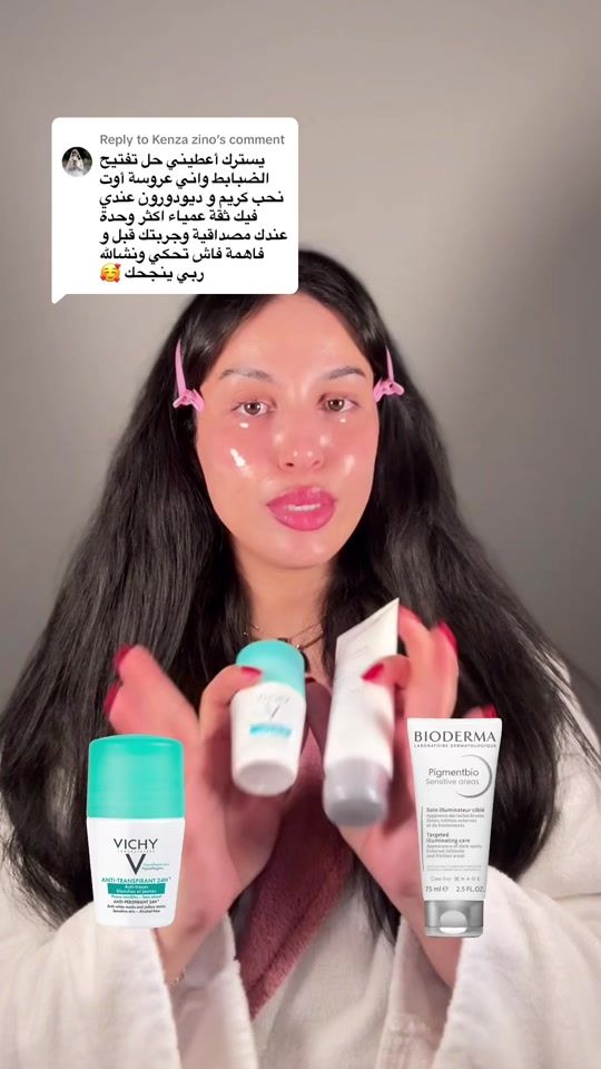 TikTok video thumbnail by lifecare.with.lovers