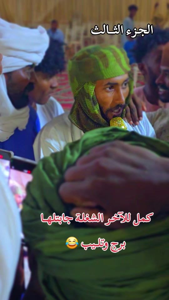 TikTok video thumbnail by 3hamdy3