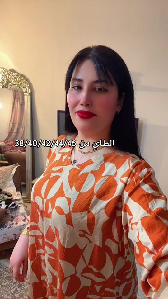 TikTok video thumbnail by fatmaabderazak5