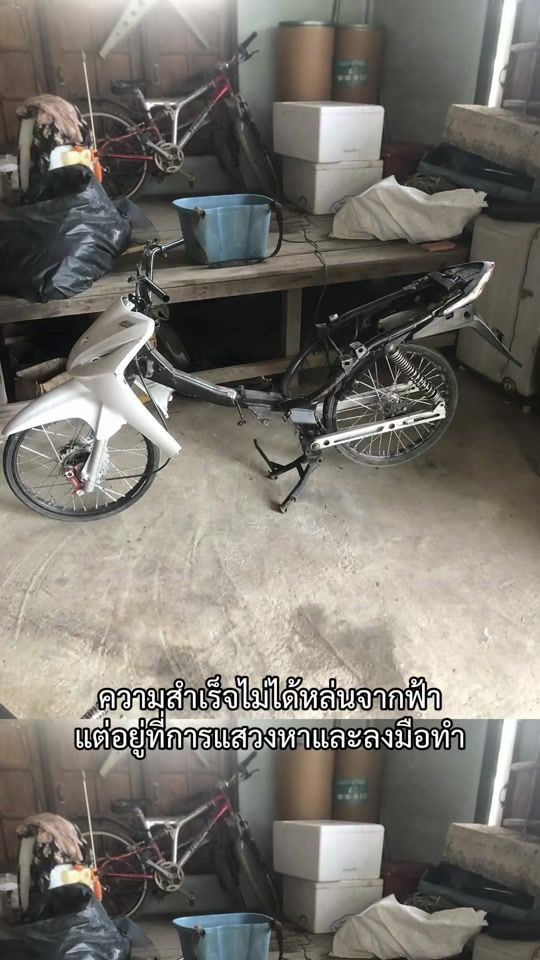 TikTok video thumbnail by unn7804