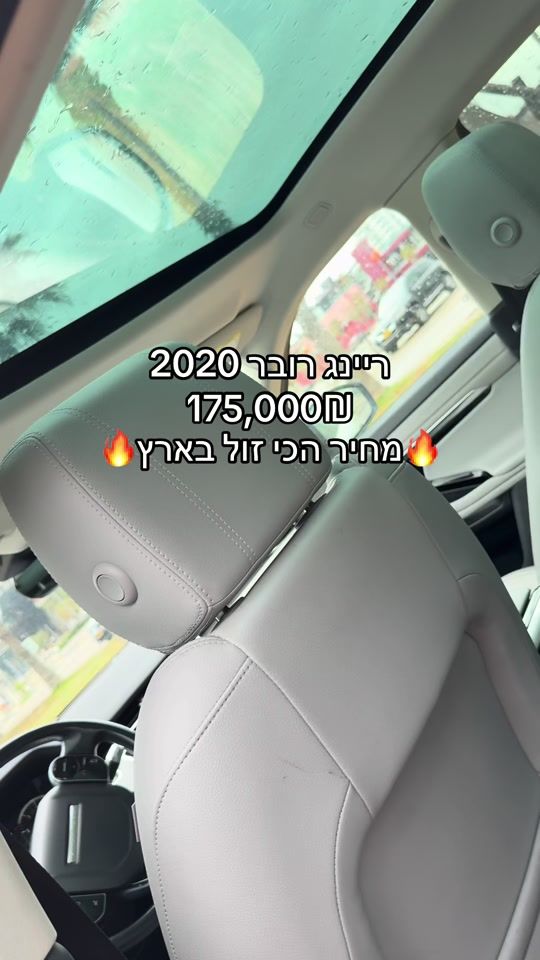 TikTok video thumbnail by naftalihen2