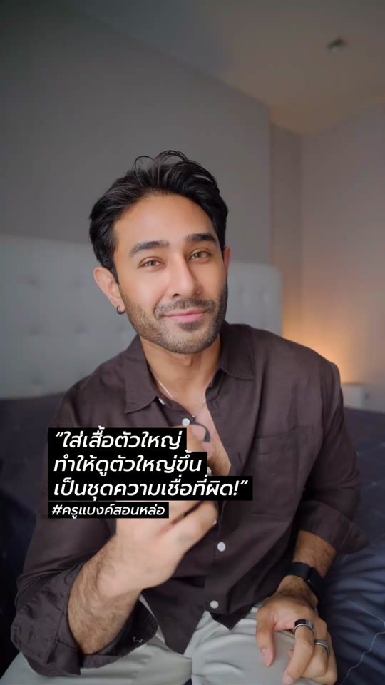 TikTok video thumbnail by themagicbank