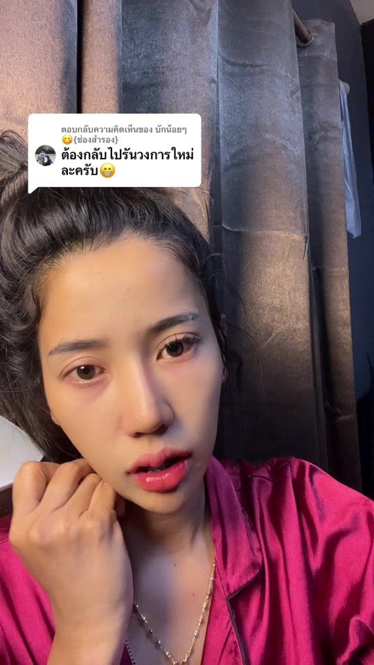 TikTok video thumbnail by pp_8110