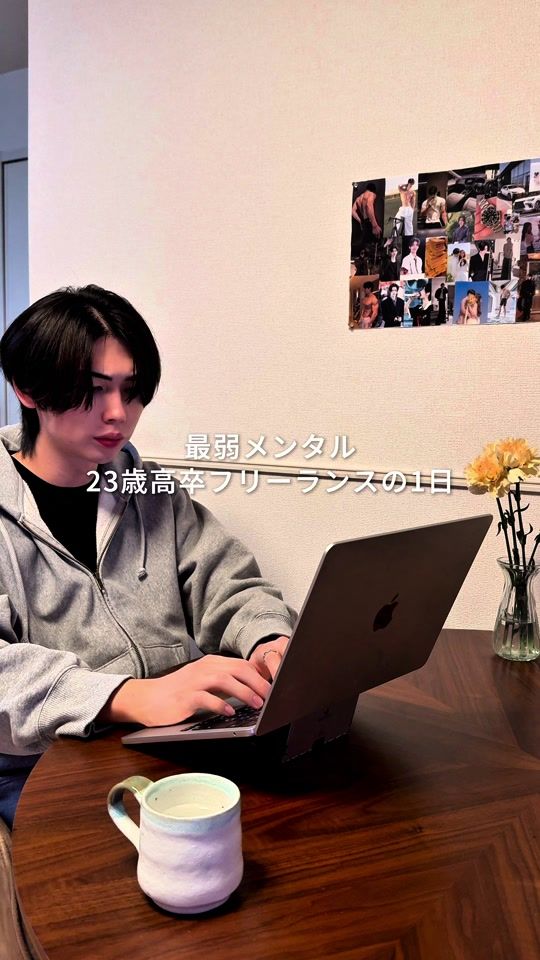 TikTok video thumbnail by maeken_fixer