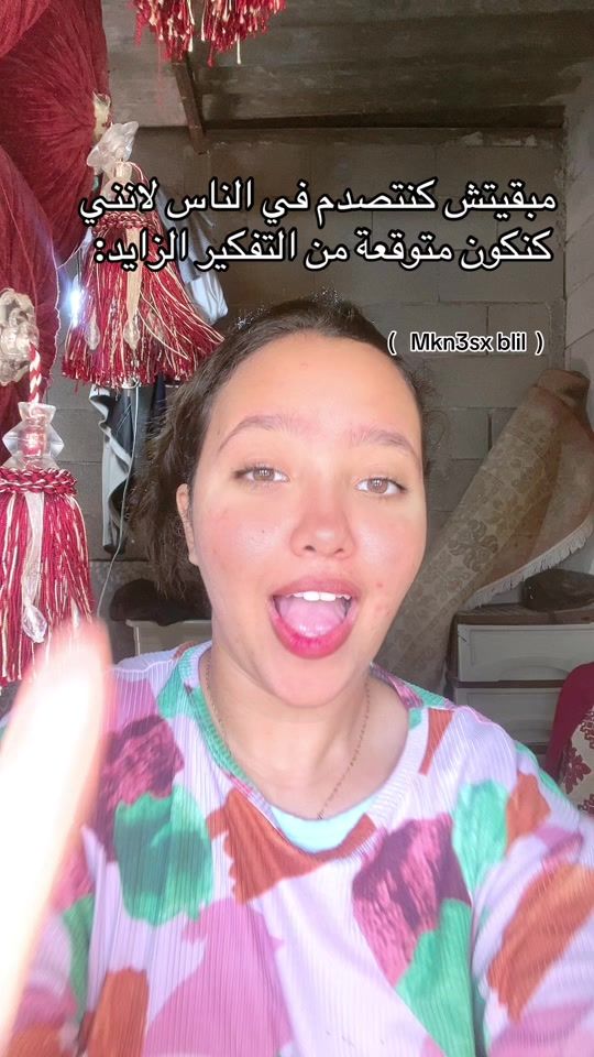 TikTok video thumbnail by flifla_official0