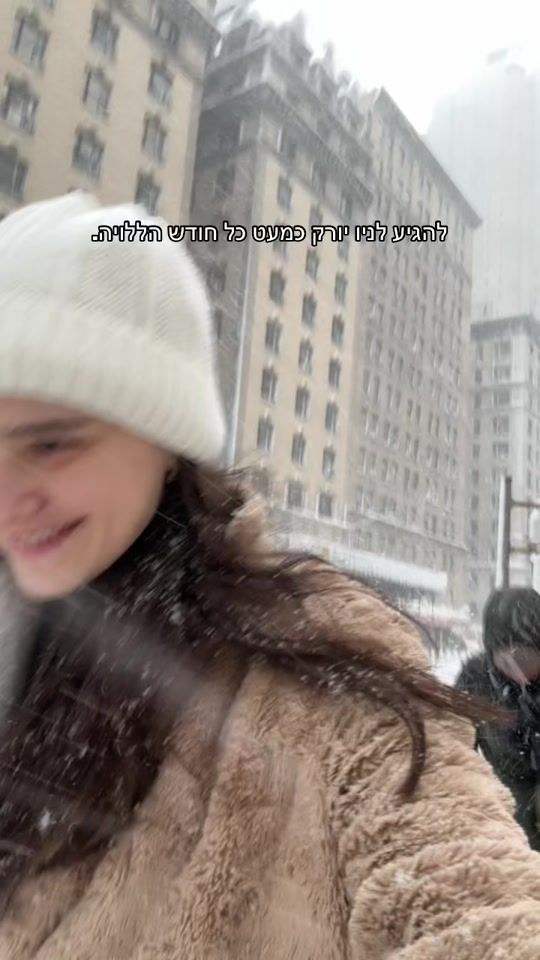 TikTok video thumbnail by ofirbaram_