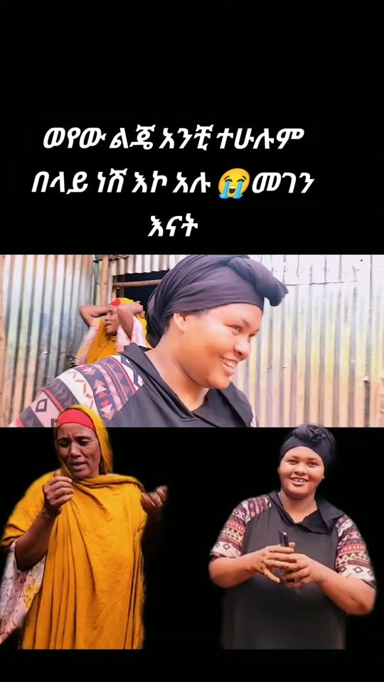 TikTok video thumbnail by 2.wallooko
