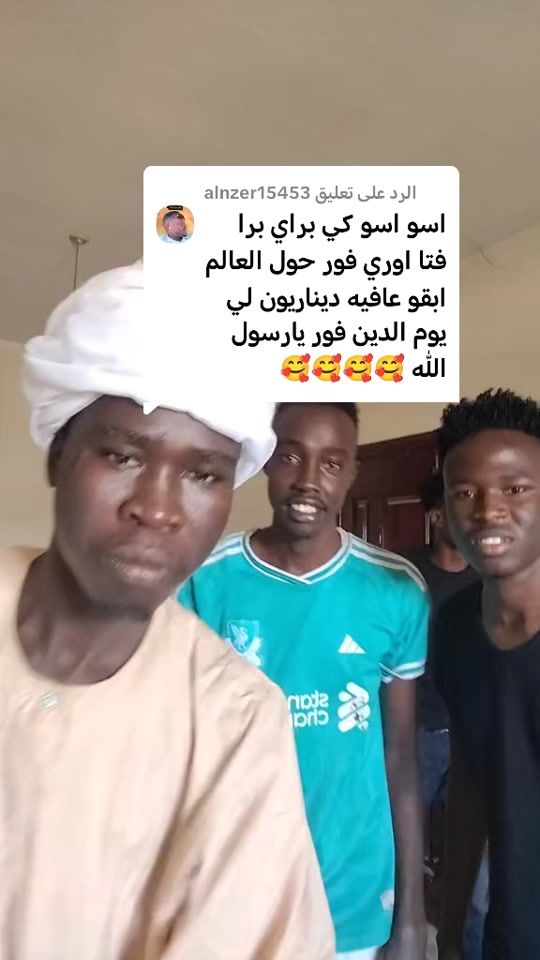 TikTok video thumbnail by abodiko2
