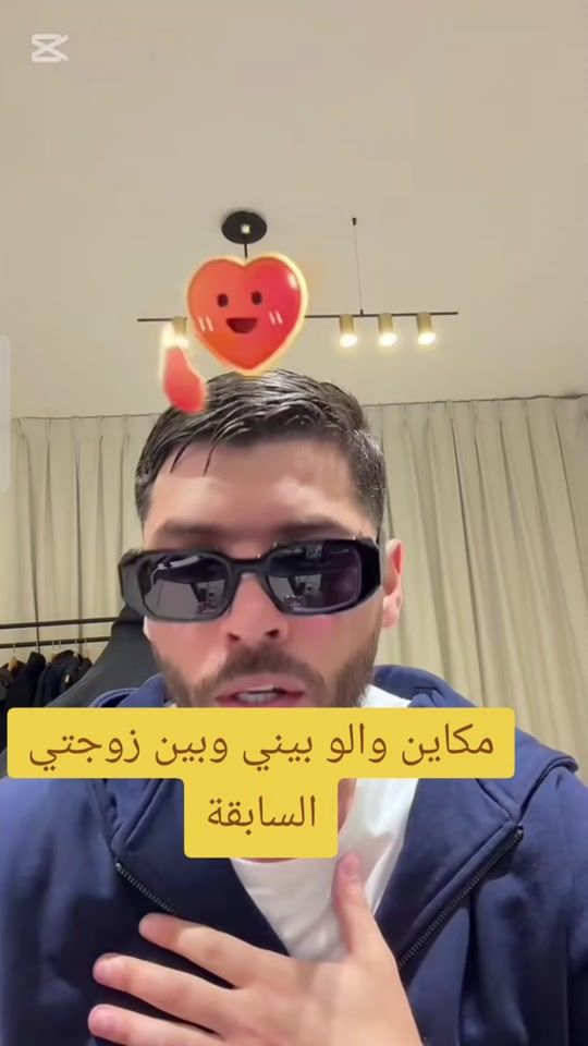 TikTok video thumbnail by recordlive187