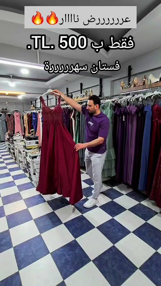 TikTok video thumbnail by moda__dunyasi