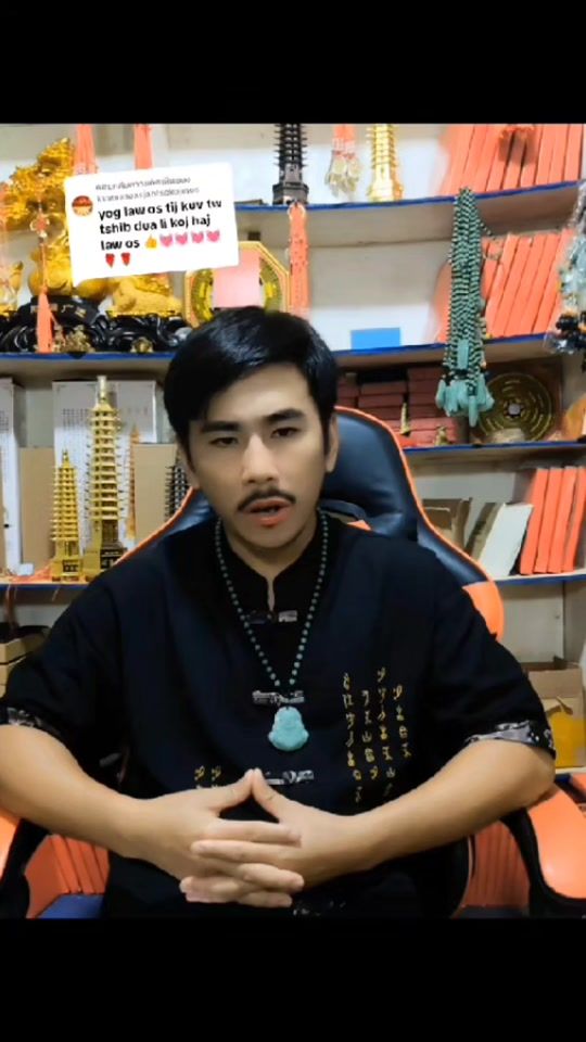 TikTok video thumbnail by user8225447109166