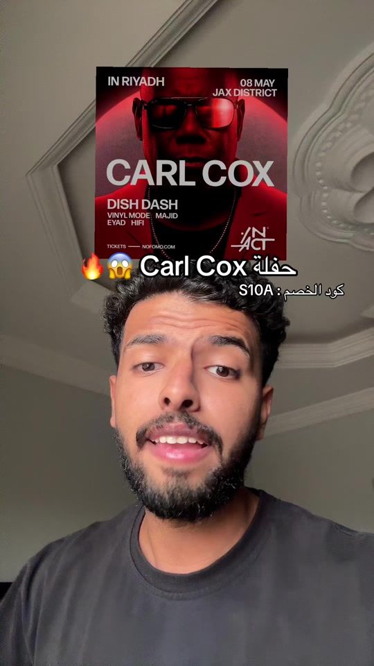 TikTok video thumbnail by slllzl