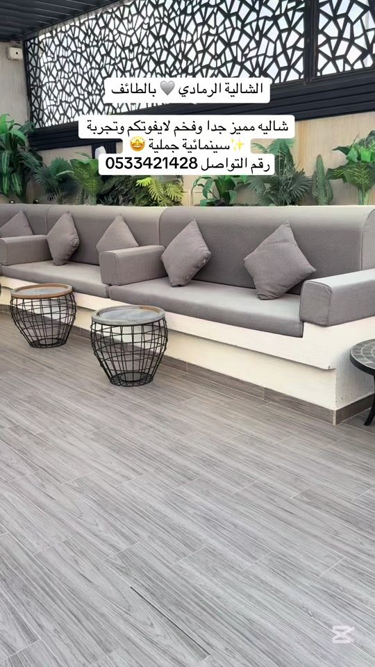 TikTok video thumbnail by .xoshsd