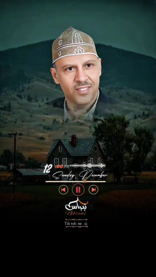 TikTok video thumbnail by ne_zj
