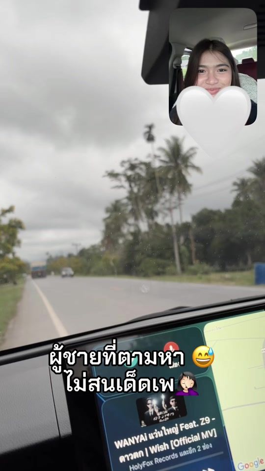 TikTok video thumbnail by k.a.o_0909