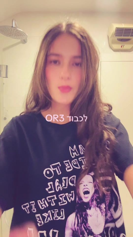 TikTok video thumbnail by lital.hod