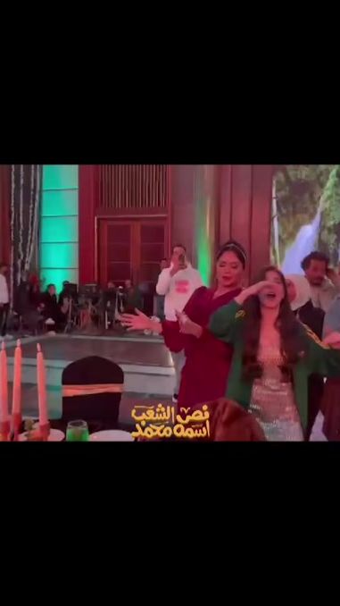 TikTok video thumbnail by raniayoussef_official