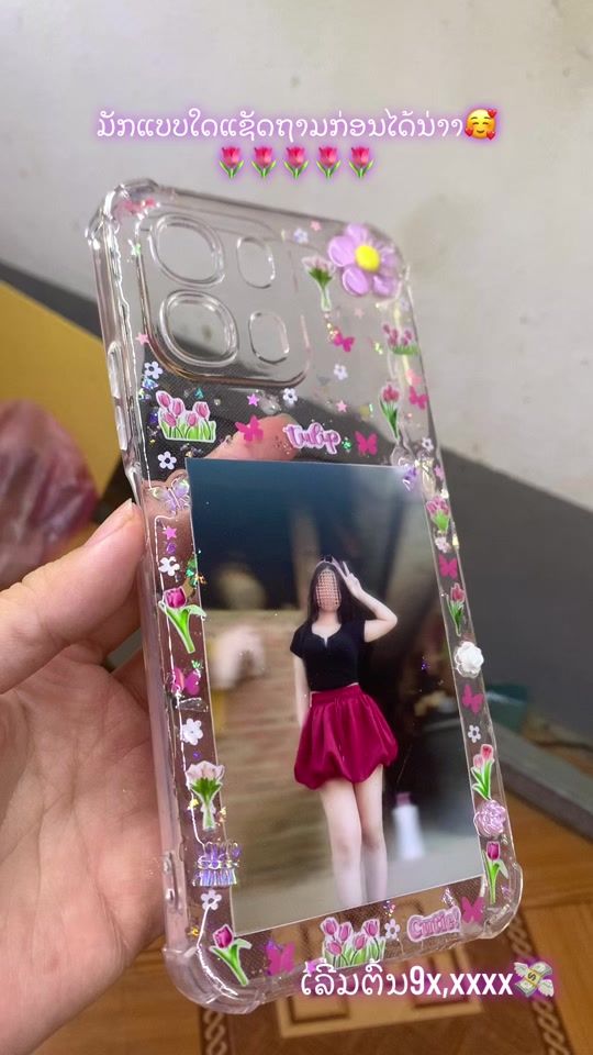 TikTok video thumbnail by n_case22