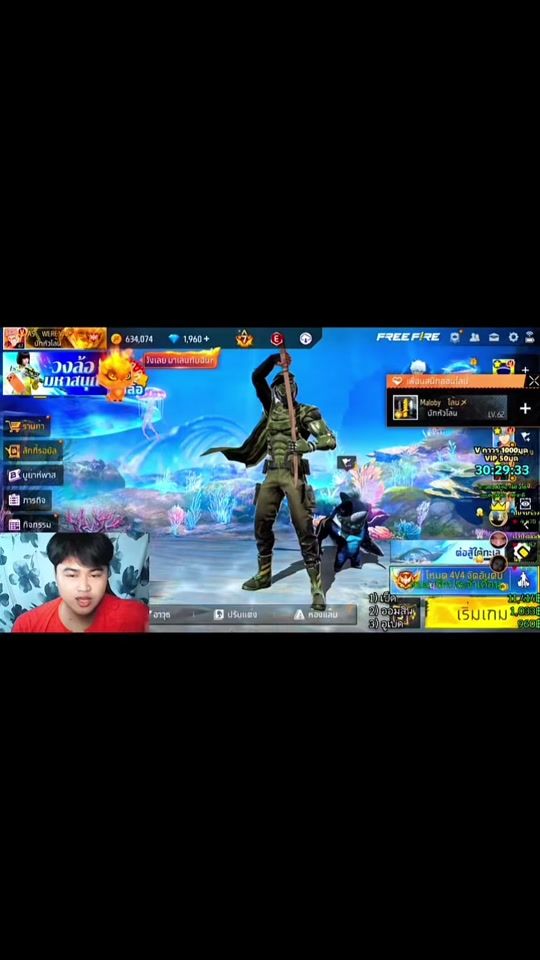 TikTok video thumbnail by mars_2146