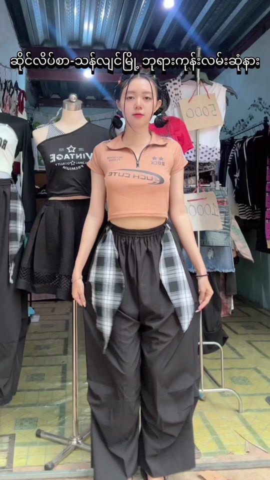 TikTok video thumbnail by nan.kham