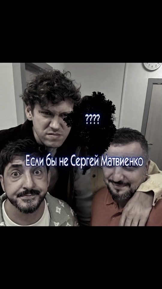 TikTok video thumbnail by a_r_s_s_s_