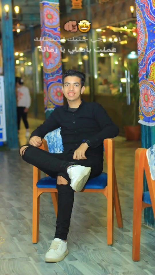 TikTok video thumbnail by el3grab