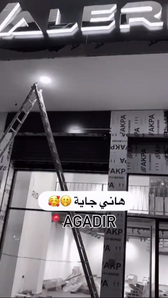 TikTok video thumbnail by badiaacommerce1
