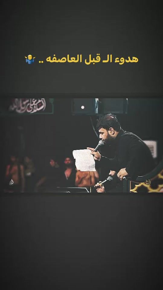 TikTok video thumbnail by fu_17m