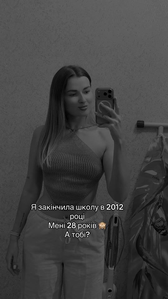 TikTok video thumbnail by millachavdar16