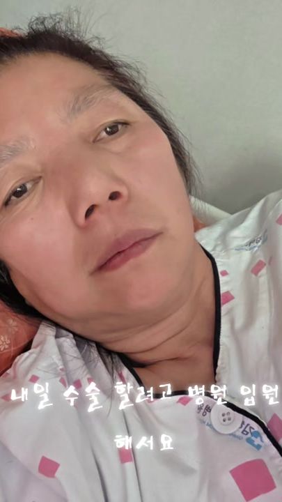 TikTok video thumbnail by user9097792566
