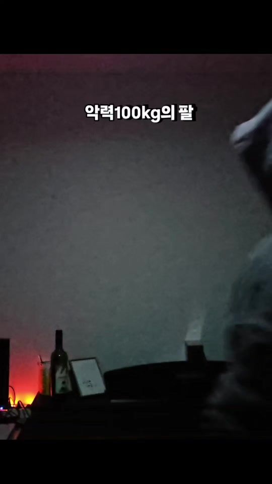 TikTok video thumbnail by im_kjs