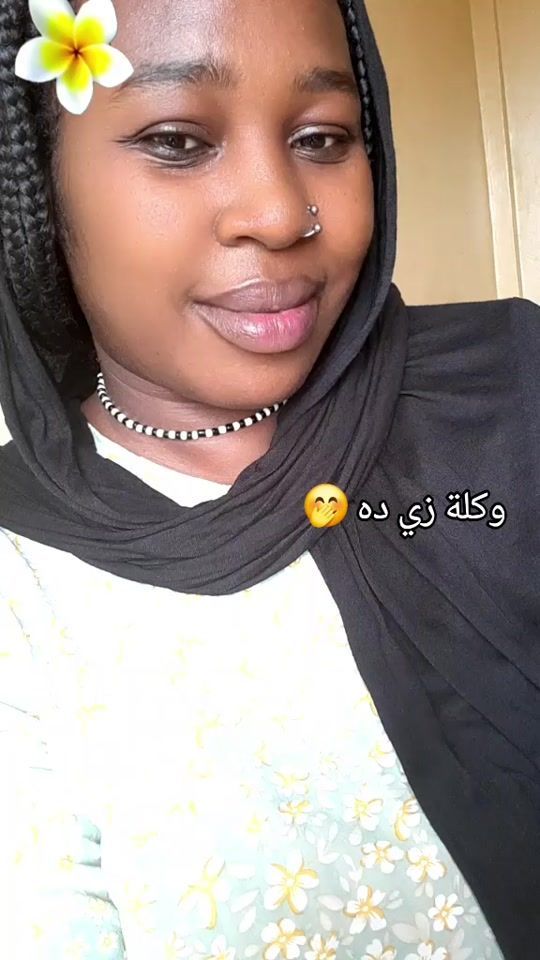 TikTok video thumbnail by abeermustafa295