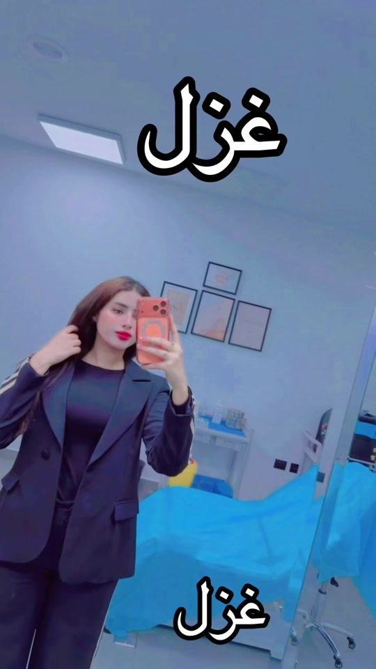 TikTok video thumbnail by gazal..2002