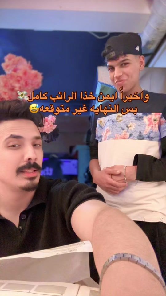 TikTok video thumbnail by jooye_2025