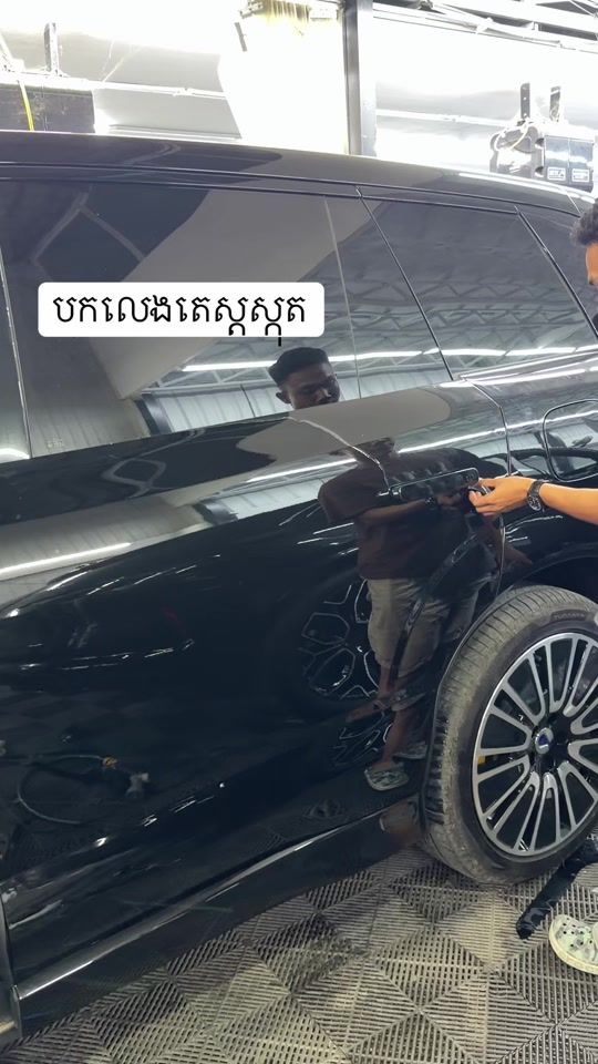 TikTok video thumbnail by optimuscambodia