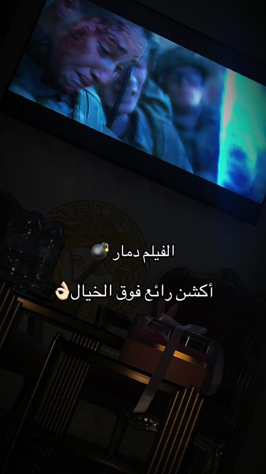 TikTok video thumbnail by queenfati93