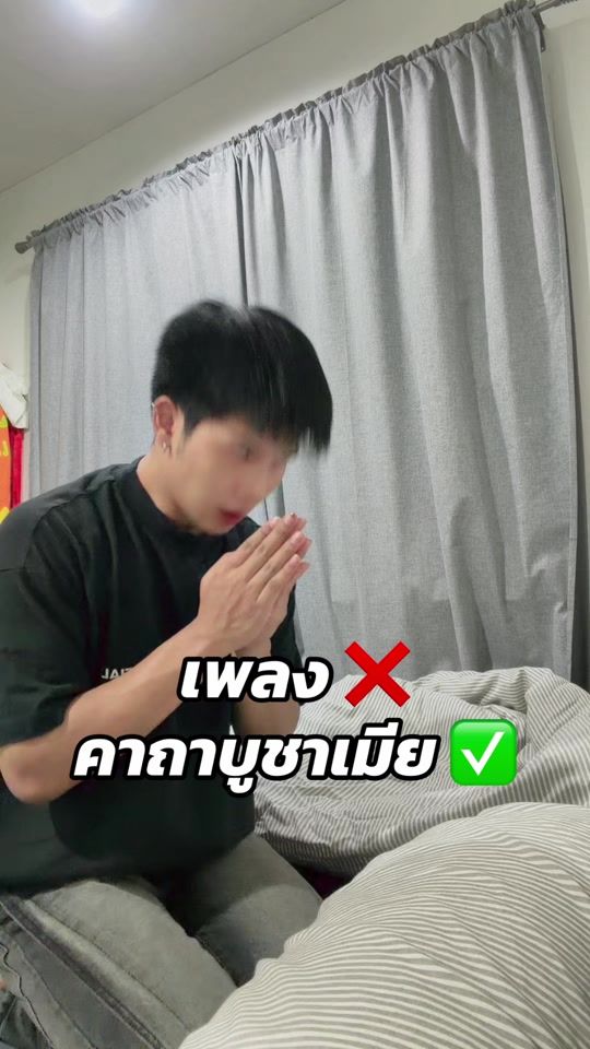 TikTok video thumbnail by themonkey_j