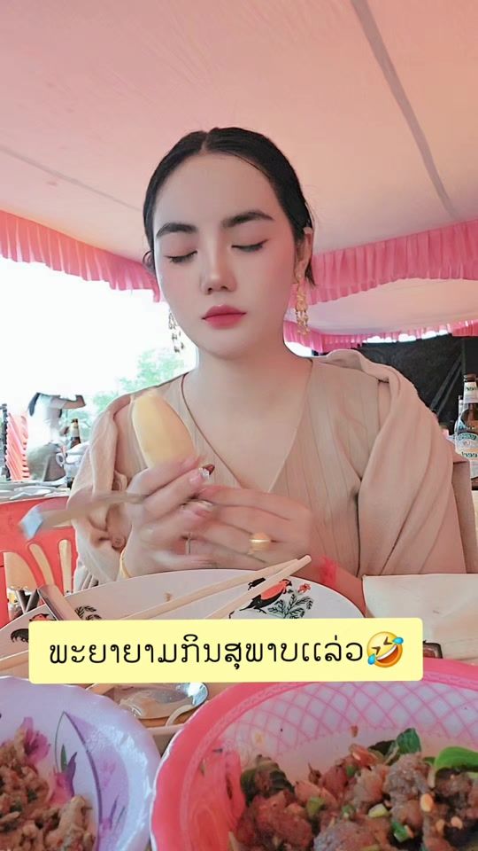 TikTok video thumbnail by thaithong_5