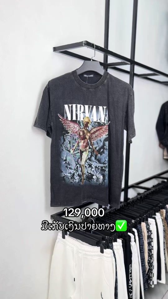 TikTok video thumbnail by glam__222