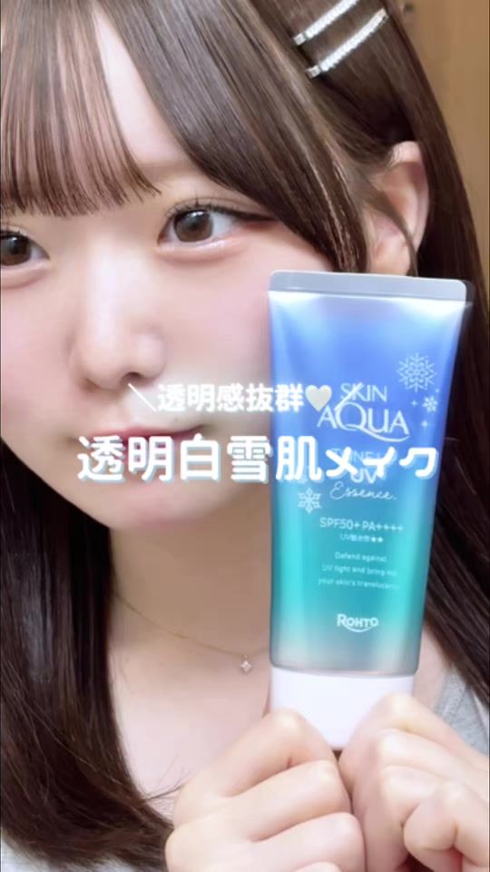 TikTok video thumbnail by _uo_ou_pp