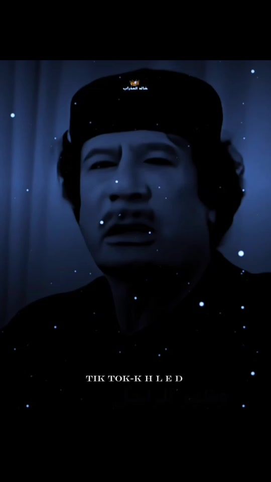 TikTok video thumbnail by khalidalmtrap07