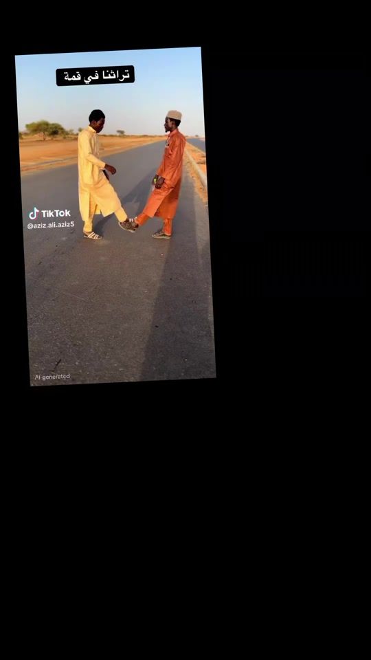TikTok video thumbnail by djoulouk