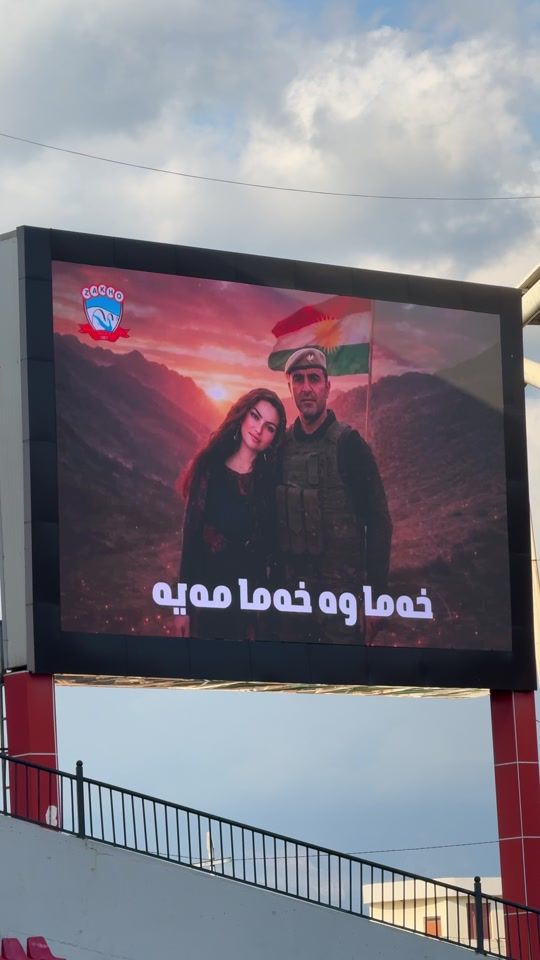 TikTok video thumbnail by nawzad.4