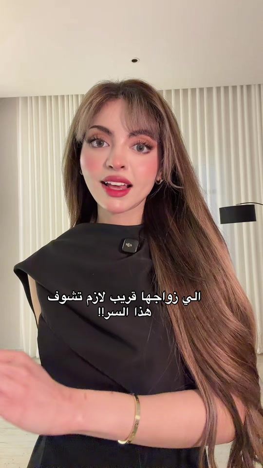 TikTok video thumbnail by by.sahaab